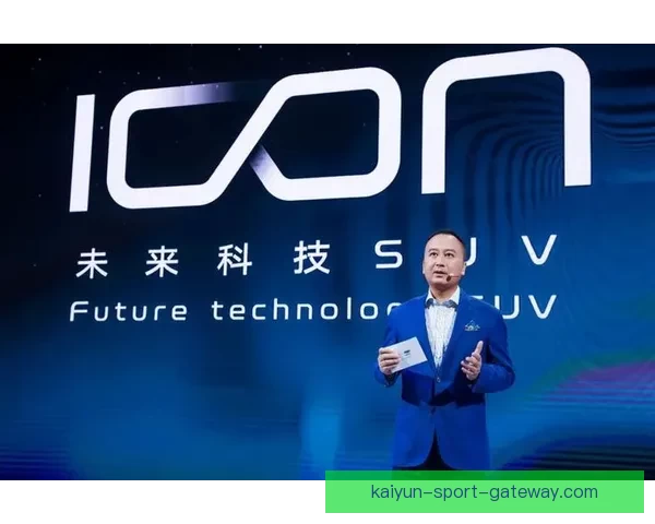 开云体育引领全球运动潮流创新发展新趋势解析